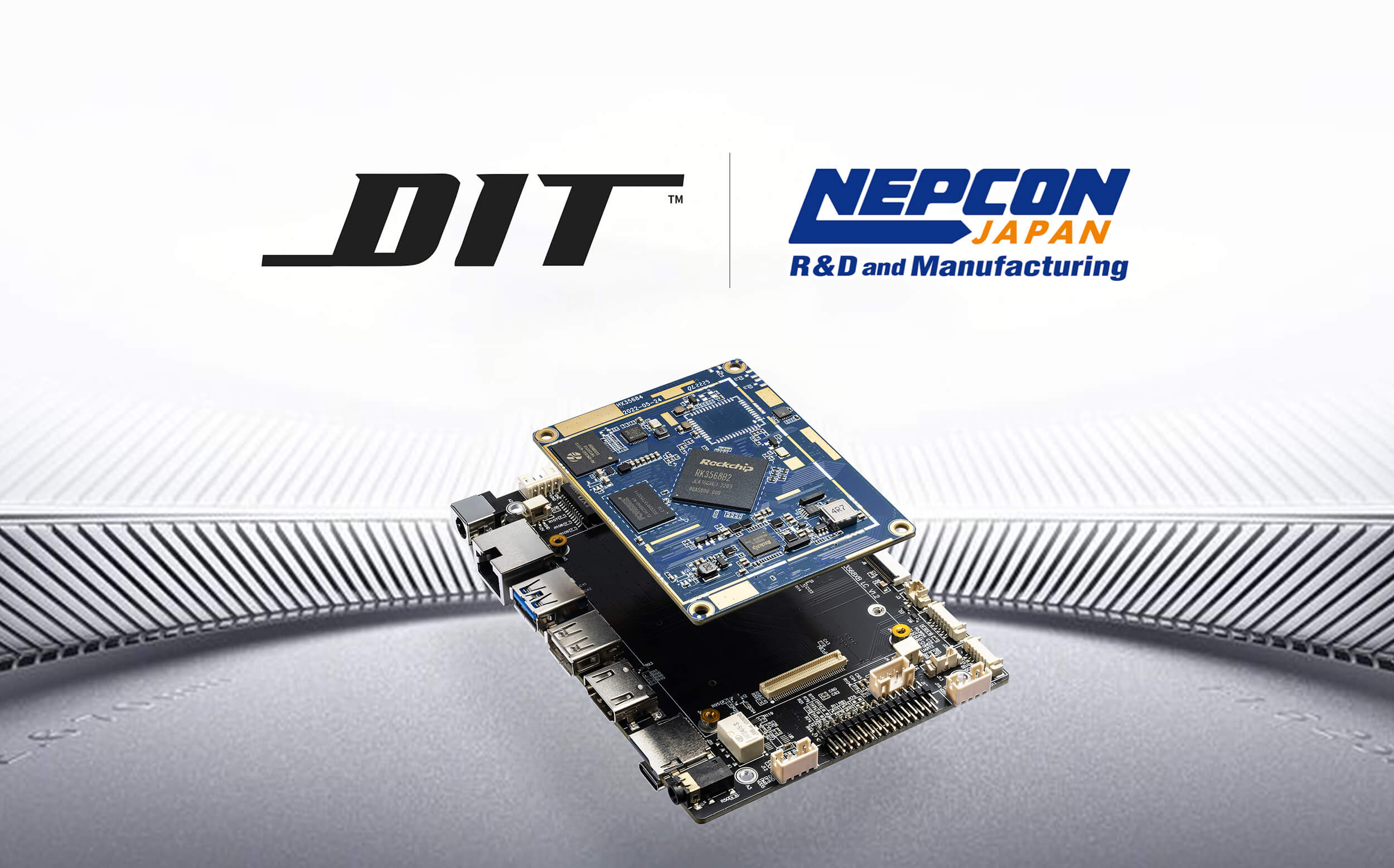NEPCON JAPAN 2025：DIT 全方位展示嵌入式智能设备解决方案